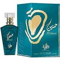 Al Wataniah Haneen EDP parfumuotas vanduo moterims, 100 ml