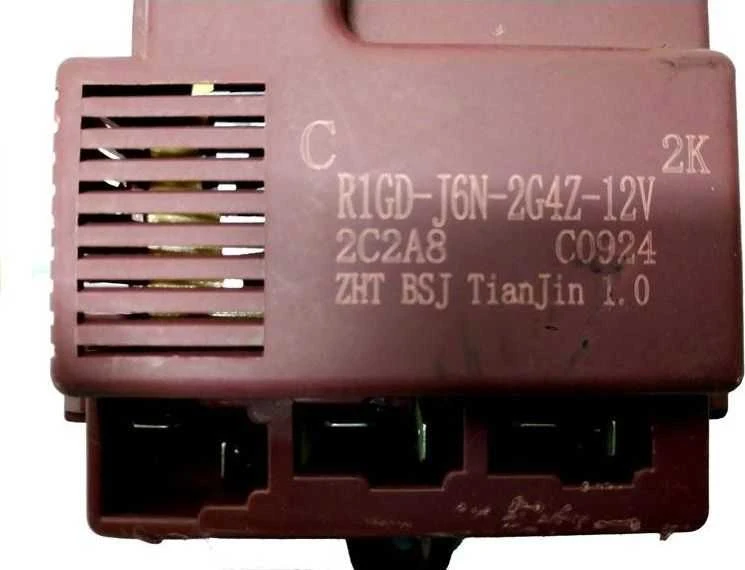 Lean Cars Centrinis modulis WXE1688 elektrinei vaikiškai mašinėlei