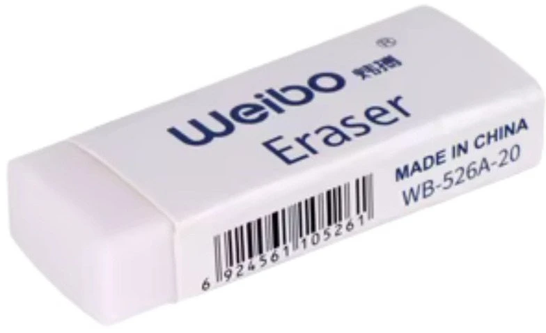 Lean Trintukas Weibo WB-526A-40, 3.5 x 2 x 1 cm