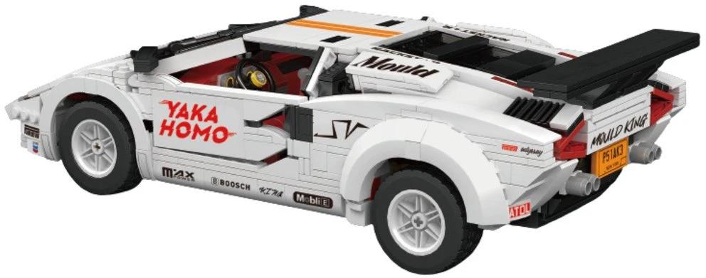 Lean Toys RC statybinės kaladėlės baltos 1384 vnt.