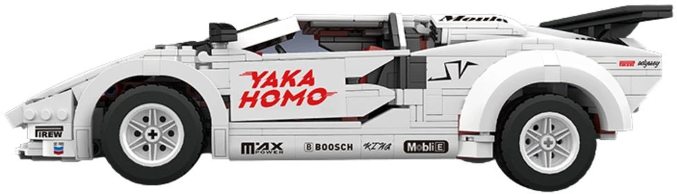 Lean Toys RC statybinės kaladėlės baltos 1384 vnt.
