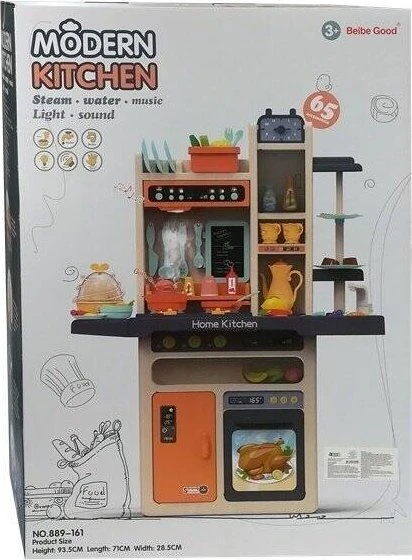 Lean Toys Vaikiška virtuvėlė su šviesos efektais ir priedais