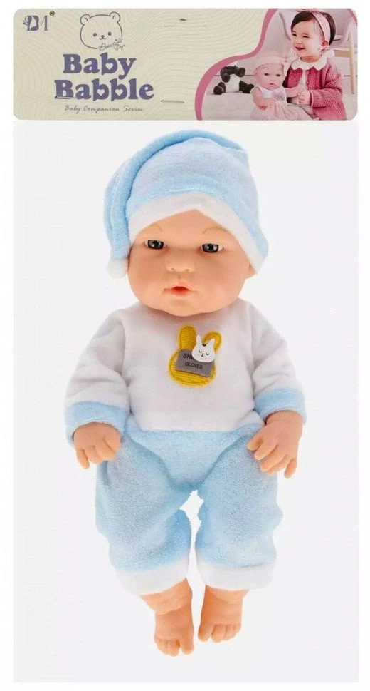 Lean Toys Lėlė kūdikis mėlyna pižama 30 cm
