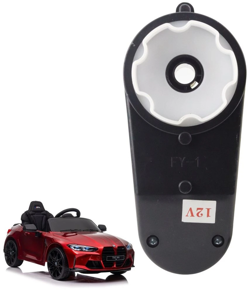 Silnik Vairo variklis 12V 6000RPM BMW M4 akumuliatoriniam automobiliui
