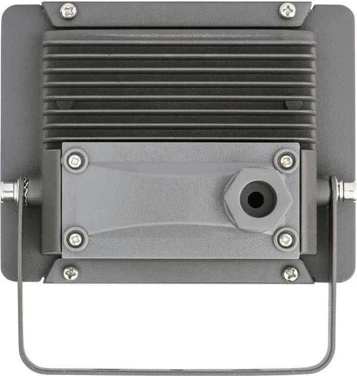 „Emos LED Ideo“ prožektorius 10 W, 4000K (ZS2611)