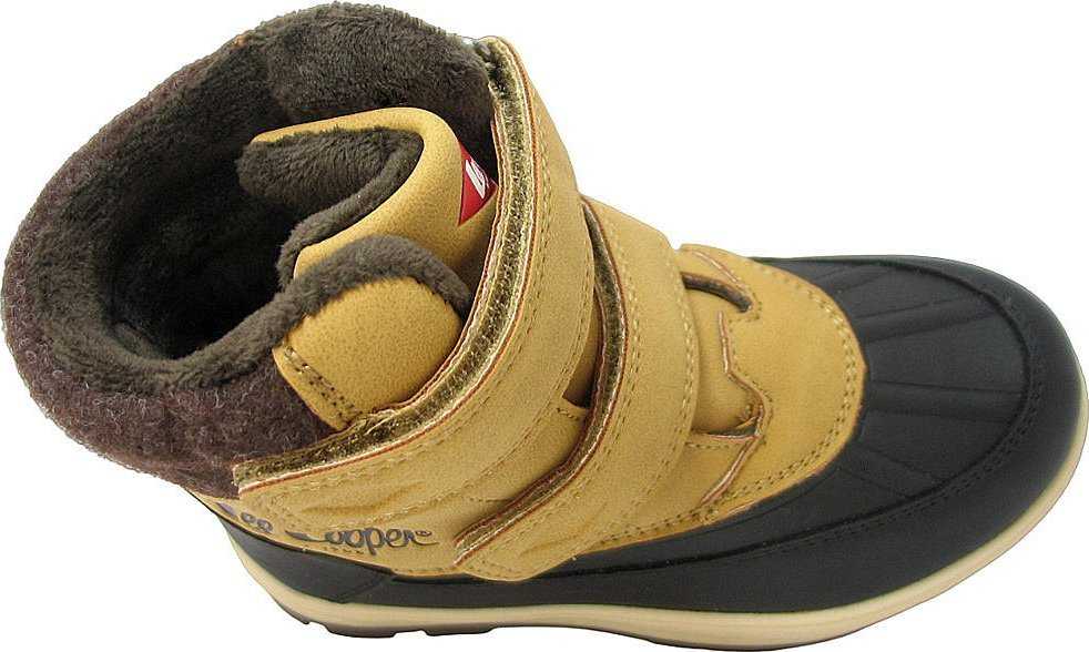 Buty vaikams Lee Cooper ruda LCJ-23-01-2059K (32)