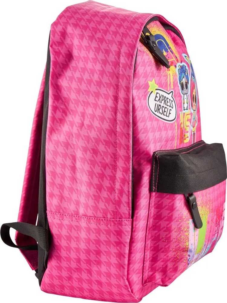 LEGO L.O.L. Surprise! Art is Life Backpack with square front pocket