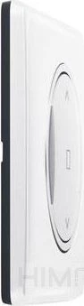 Legrand Celiane su NETATMO belaidis roletų jungiklis - Baltas 067646