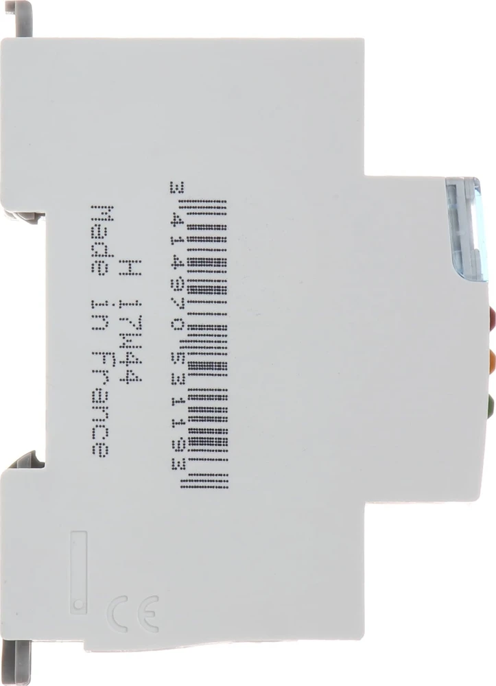 SIGNALIZAVIMO LEMPUTĖ LED LE-412934 MONTAVIMAS ANT BĖGIO DIN (TS-35) LEGRAND