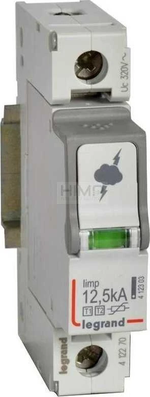 Legrand viršįtampio ribotuvas B+C 1P 12,5kA 320V AC 1,5kV ON 300 412270 - 412270