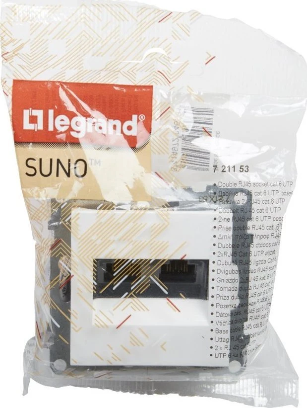 Baltas 2xRJ45 UTP 6 lizdas SUNO Legrand 721153