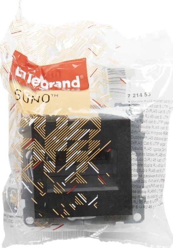 Kompiuterinis lizdas 2 x RJ45 UTP CAT 6 SUNO Legrand 721453 (juoda spalva)
