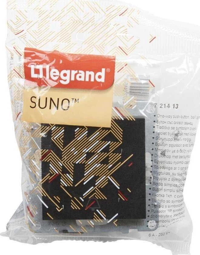 Jungiklis Suno Legrand 721413 (juodas, su varpelio simboliu)