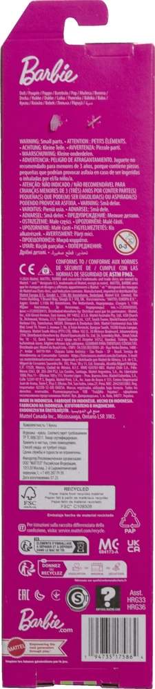 Lėlė Barbė Mattel Lėlė Barbė balerina HRG36