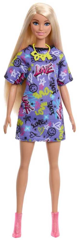 Lėlė Barbie Mattel Barbie & Party Fashions (HYT61)