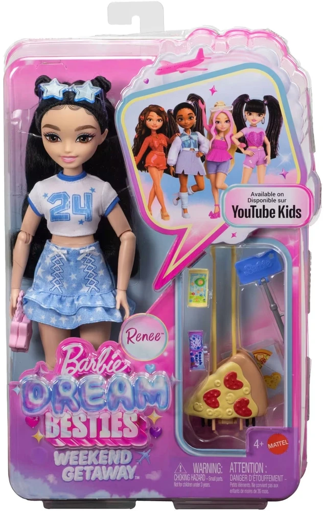 Mattel Lėlė Barbie dream besties savaitgalio kelionė su priedais