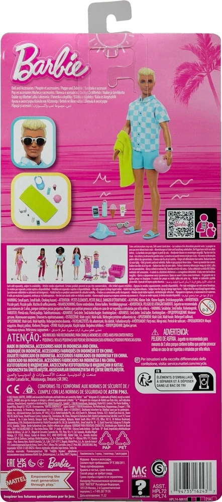 Mattel „Ken Beach“ paplūdimio lėlės rinkinys