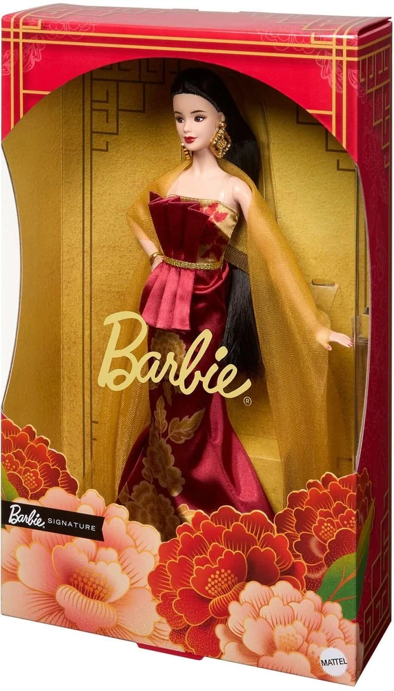 Barbie Signature Lunar New Year lėlė JJX83
