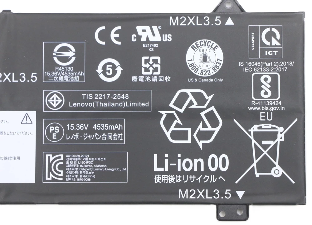 Lenovo baterija 15.36V 71Wh įkraunama