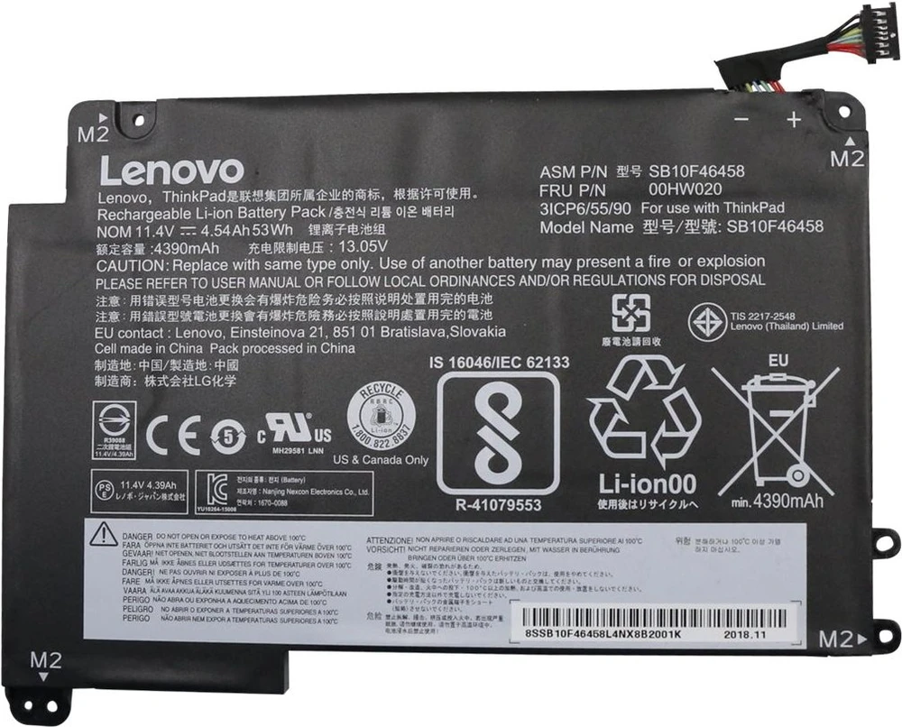 Lenovo 3 celių ličio jonų akumuliatorius