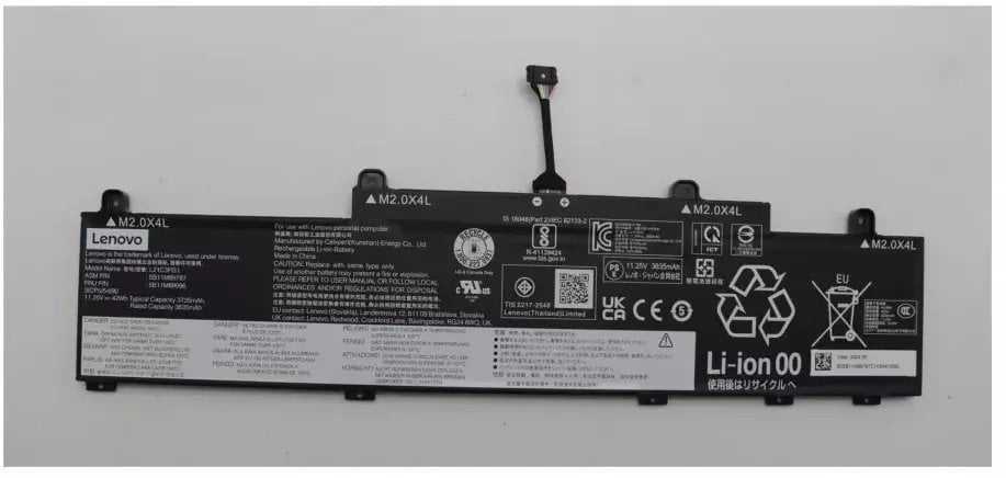 Bateria Lenovo 3-cell 42Wh lithium-ion