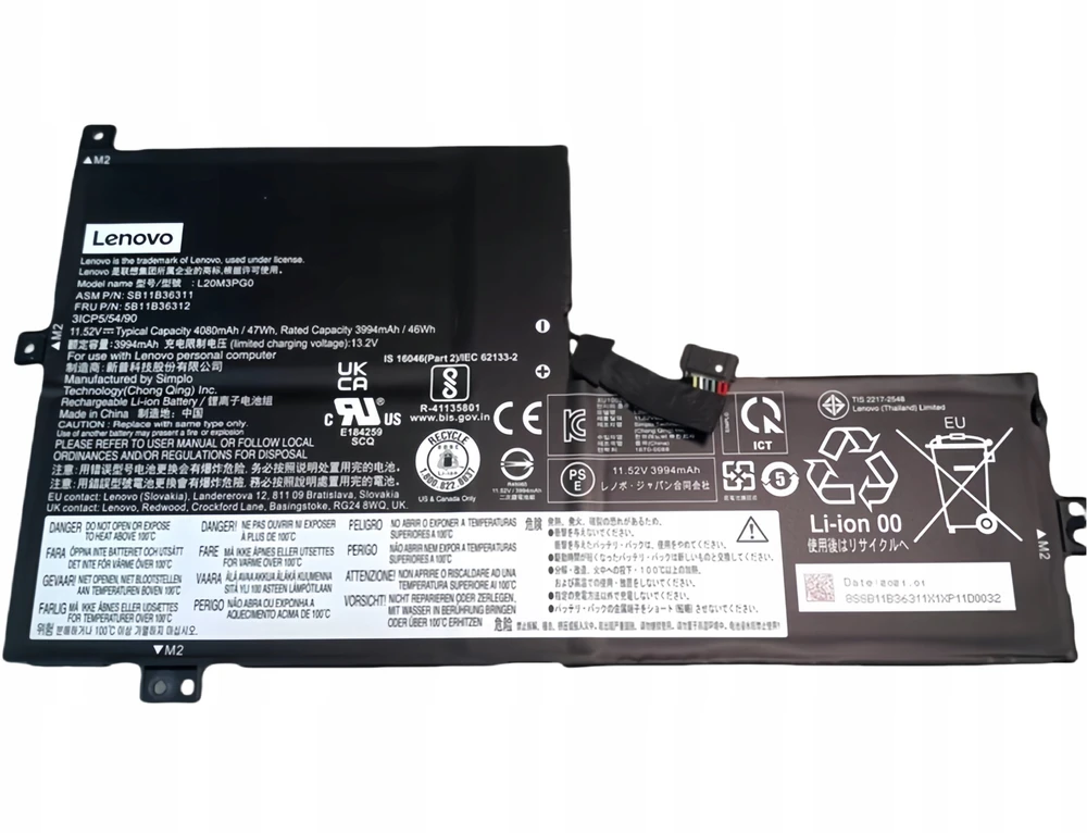 LG Bateria Lenovo 3-cell laptop battery, 11.55V