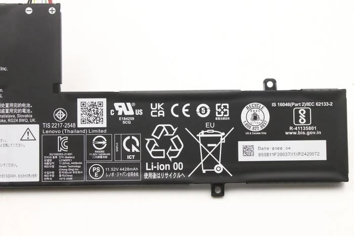 Bateria Lenovo 3-cell lithium-ion battery