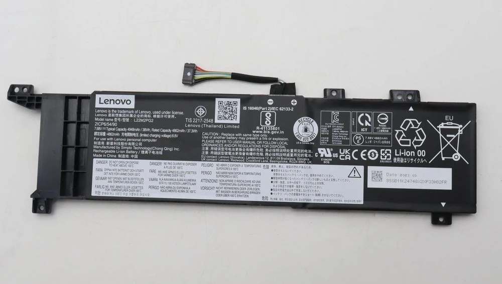 38 Wh 2 elementų ličio jonų akumuliatorius, skirtas Lenovo V14 G4 AMN