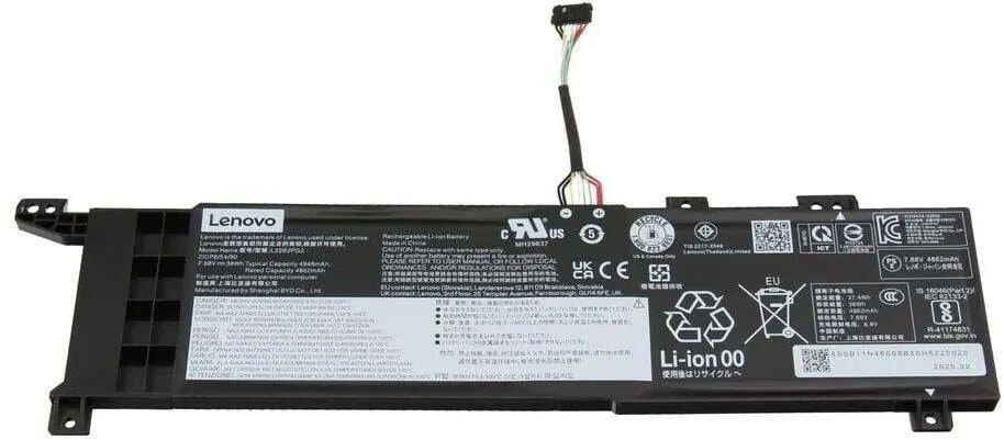 38 Wh 2 elementų ličio jonų akumuliatorius, skirtas Lenovo V14 G4 AMN