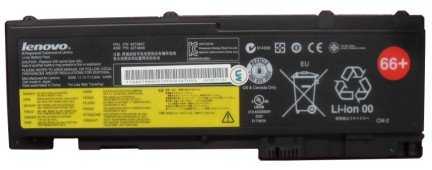 Bateria Lenovo Lenovo 42T4847 dalys zamienne do notatników Bateria