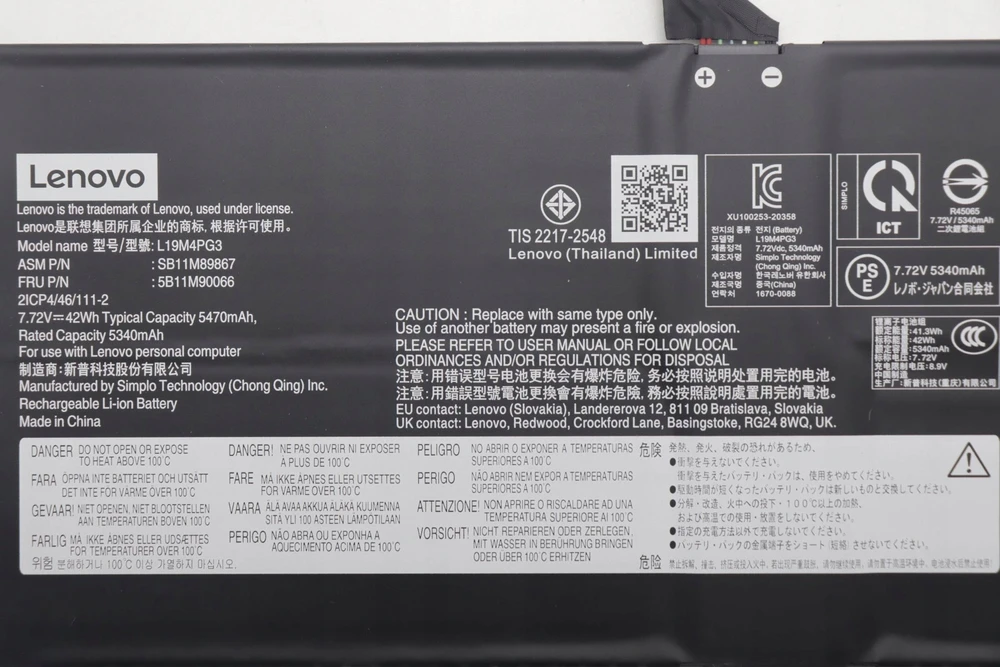 Lenovo 42 Wh ličio jonų vidinė baterija „ThinkPad“ sistemoms