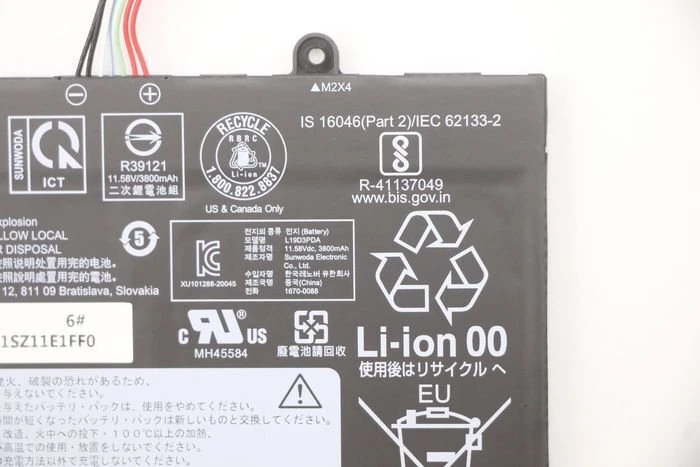 Lenovo 45Wh baterija, skirta (5B10Z21196)