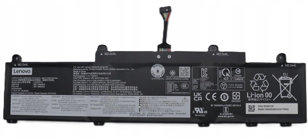 46,5 Wh vidinė ličio jonų baterija Lenovo nešiojamiesiems kompiuteriams