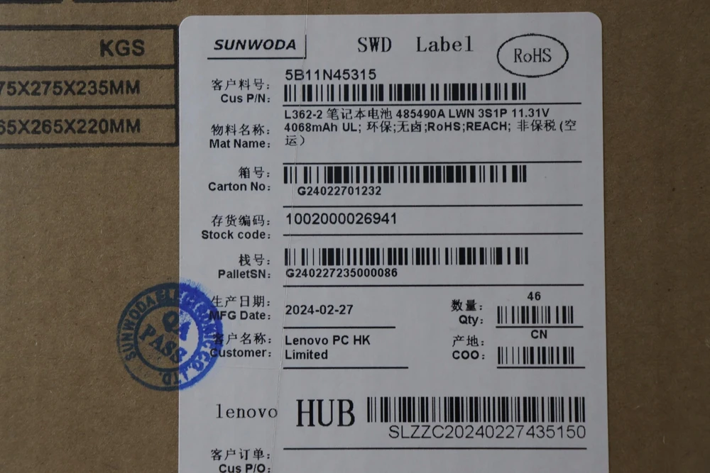 47 Wh 3 celių ličio jonų akumuliatorius, skirtas Lenovo nešiojamiesiems kompiuteriams