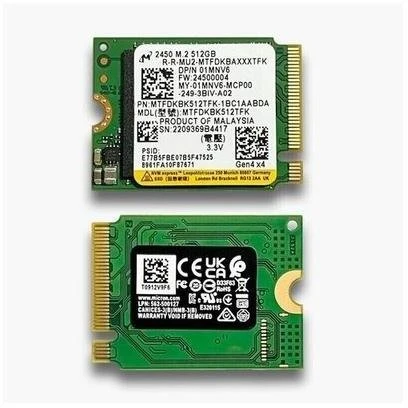 Dysk SSD Lenovo 512GB M.2 2280 PCIe 4.0 NVMe