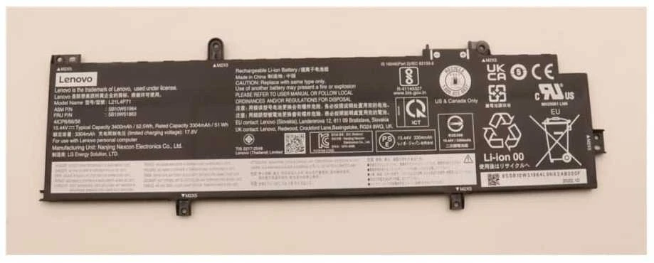 „Lenovo“ 52,5 Wh ličio jonų vidinė baterija