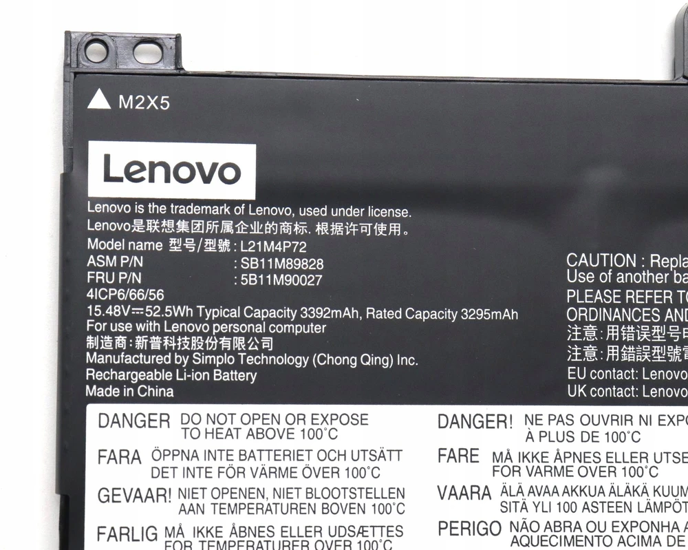 „Lenovo“ 52,5 Wh ličio jonų vidinė baterija