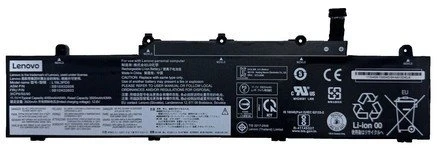 Lenovo 52,5 Wh vidinė ličio jonų baterija