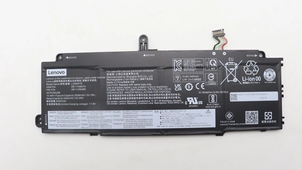 Lenovo 54.7Wh internal lithium-ion (5B11H56369)