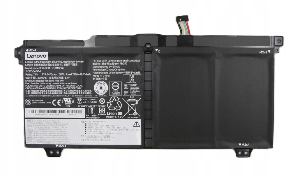 Bateria Lenovo 56Wh Lithium-ion battery for