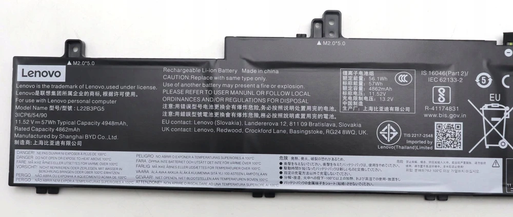 57 Wh 3 celių ličio jonų akumuliatorius Lenovo nešiojamiesiems kompiuteriams