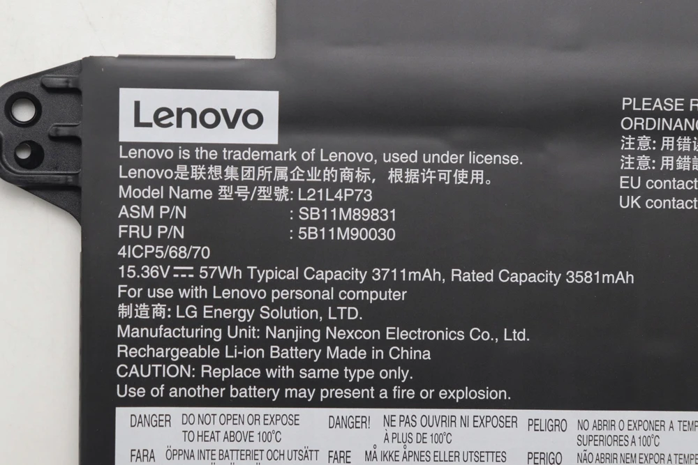 Bateria Lenovo 57Wh 4-cell Li-ion internal