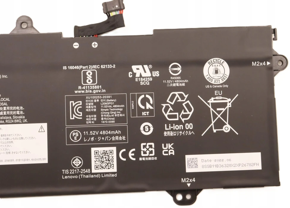 Bateria Lenovo 57Wh 3-cell battery pack for