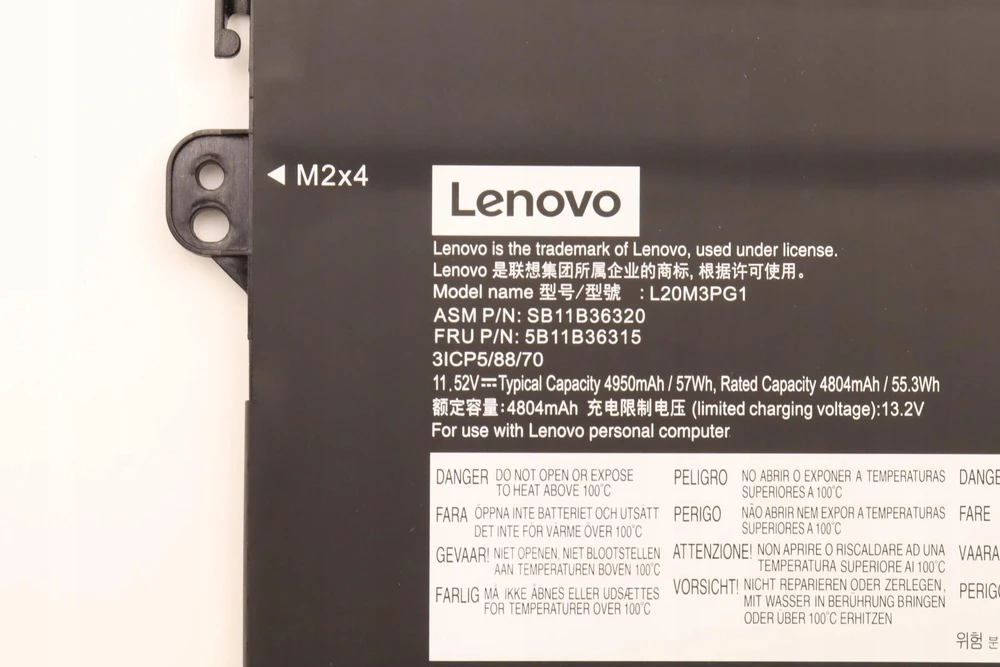 Bateria Lenovo 57Wh 3-cell battery pack for