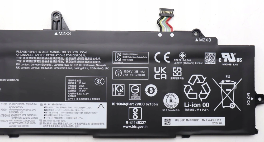 Lenovo AED15 57 Wh vidinė ličio jonų baterija