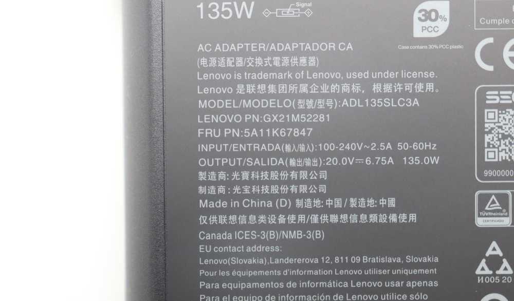 Nešiojamojo kompiuterio maitinimo adapteris Lenovo 135 W, 2.5 A, 20 V (5A11K67847)