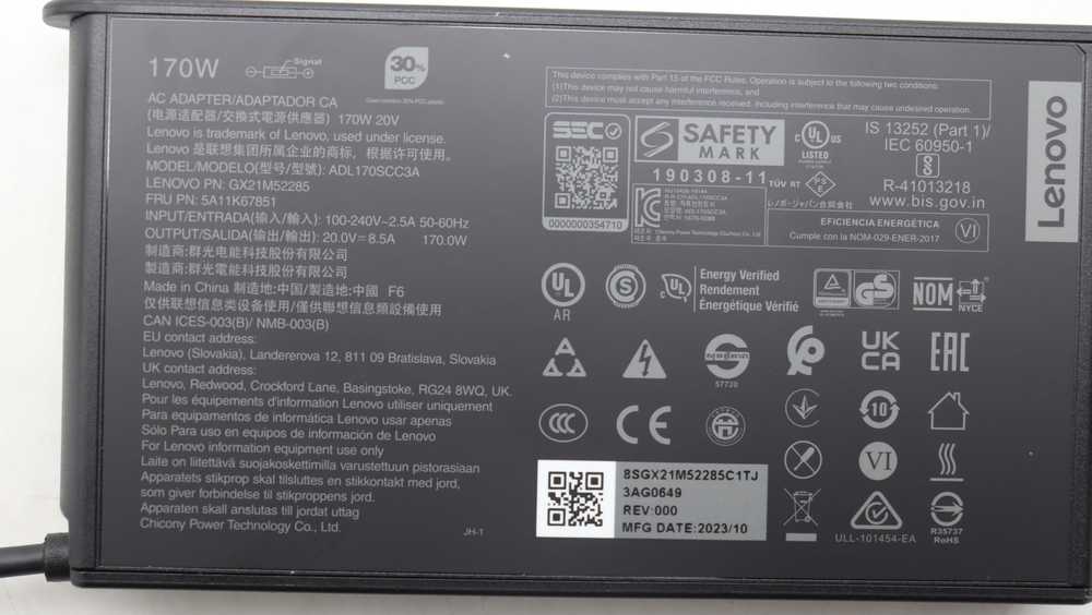 Nešiojamojo kompiuterio maitinimo adapteris Lenovo 170 W, 8.5 A, 20 V (5A11K67851)