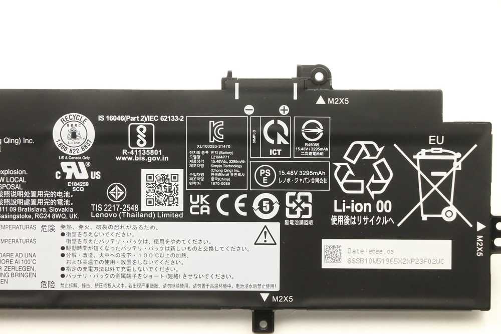 Bateria Lenovo Lenovo 5B10W51864 dalys zamienne do notatników Bateria