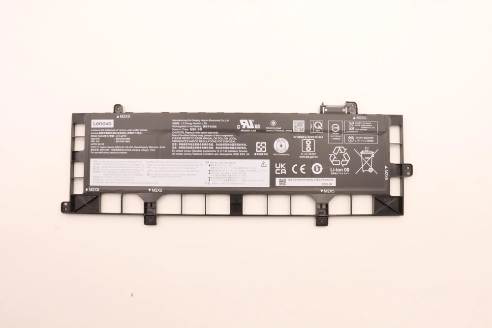 Lenovo 5B10W51868 atsarginės dalys nešiojamiesiems kompiuteriams Baterija