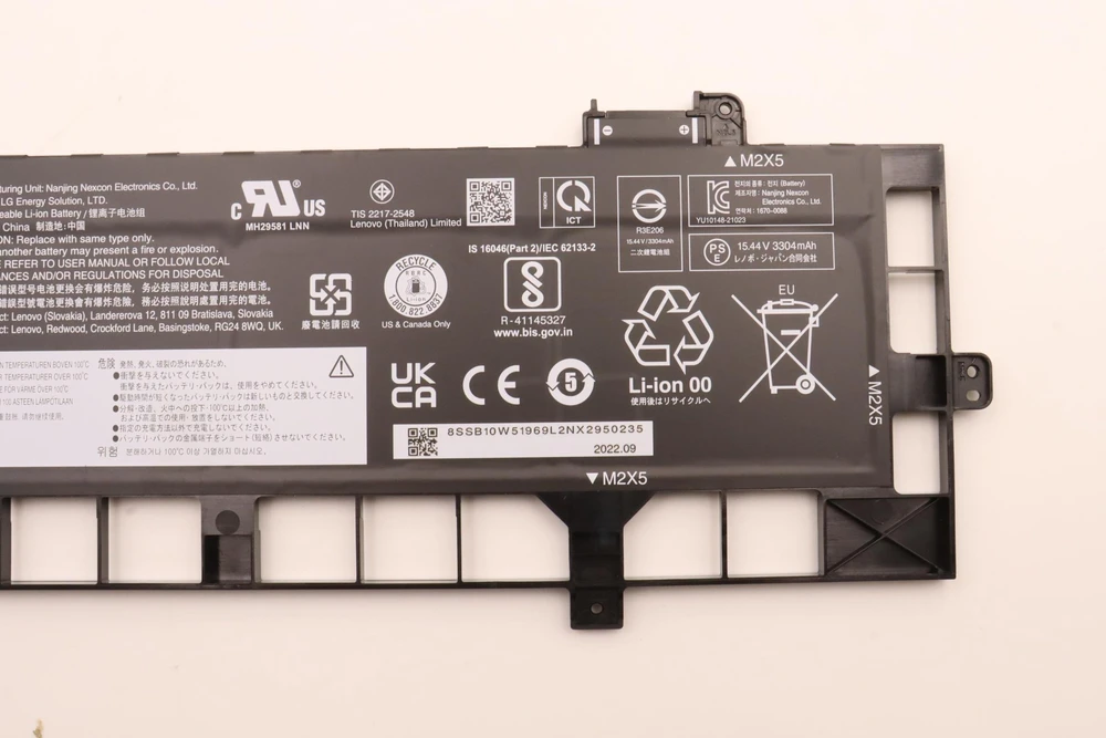 Lenovo 5B10W51868 atsarginės dalys nešiojamiesiems kompiuteriams Baterija